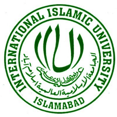 International Islamic University Islamabad Logo