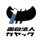 Kayac Inc. Logo